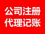 如何提高布袋收塵器煙塵處理的能力？