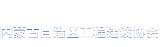 滄州市華為環(huán)保技術有限公司