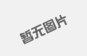 布袋除塵器設(shè)計(jì)原則與鍋爐袋式除塵器料斗生產(chǎn)要求